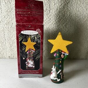 Hallmark Keepsake‎ Ornament "DECORATING MAXINE STYLE!" MAXINE 1998 NIB